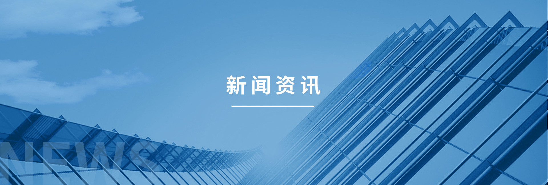 xray检测