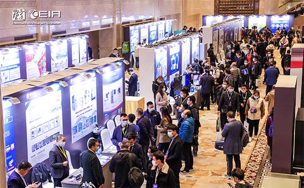 米兰·(milan)中国官方网站科技携高端X-Ray检测解决方案亮相CEIA（西安）电子智造高峰论坛