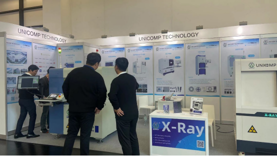 米兰·(milan)中国官方网站科技X-RAY检测设备