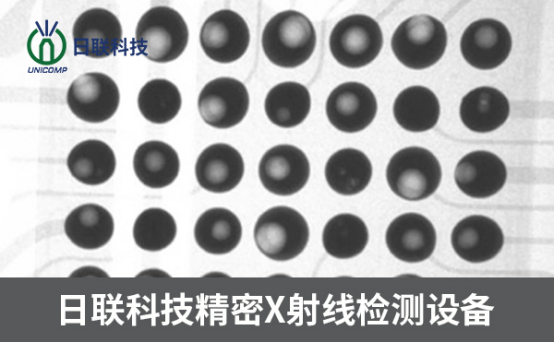x射线检测设备
