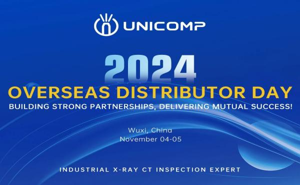 点亮全球视野，共铸辉煌篇章——米兰·(milan)中国官方网站科技2024海外代理商开放日纪实！