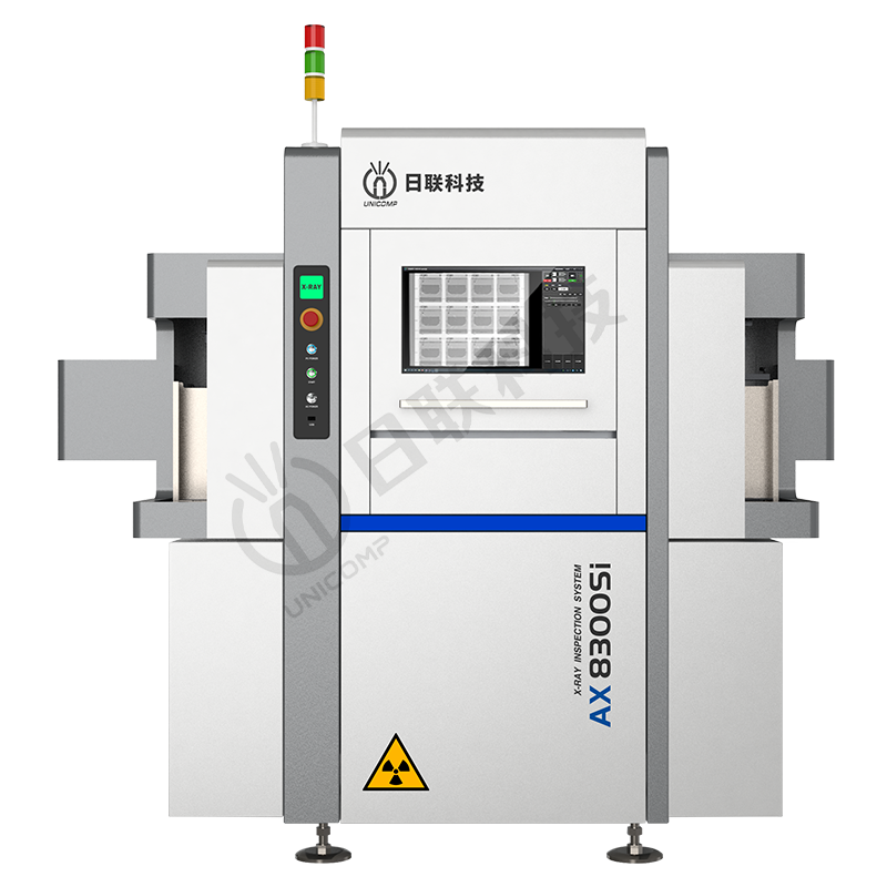 半导体微聚焦X射线检测设备 AX8300Si