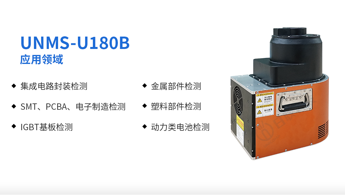 180B_02.jpg
