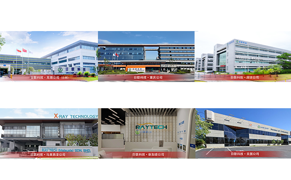 网站配图1.png