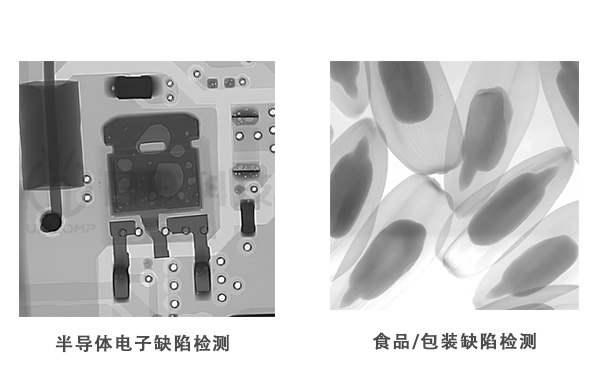 UEX图1.jpg