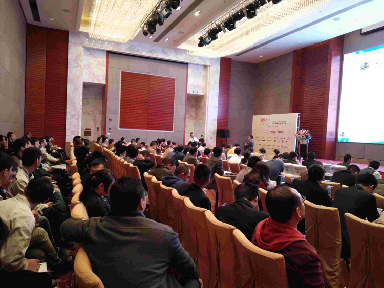 米兰·(milan)中国官方网站科技助力惠州步步新技术研讨会