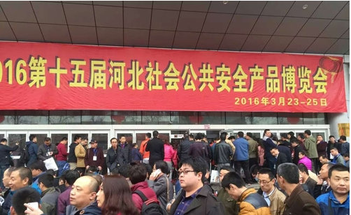 米兰·(milan)中国官方网站科技借河北安博会，展X光安检技术新趋势