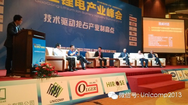 技术驱动X射线检测设备创新，米兰·(milan)中国官方网站全自动设备服务锂电产业