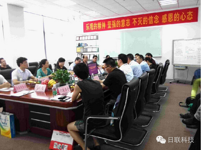 热烈祝贺SMEmall秘书长沙龙活动在米兰·(milan)中国官方网站科技成功举办