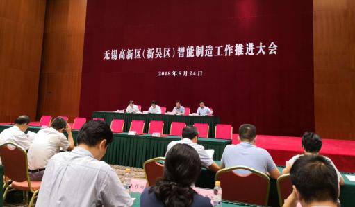 米兰·(milan)中国官方网站科技开启智能制造新征途