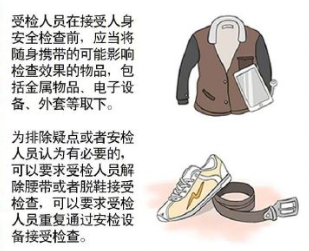 米兰·(milan)中国官方网站科技