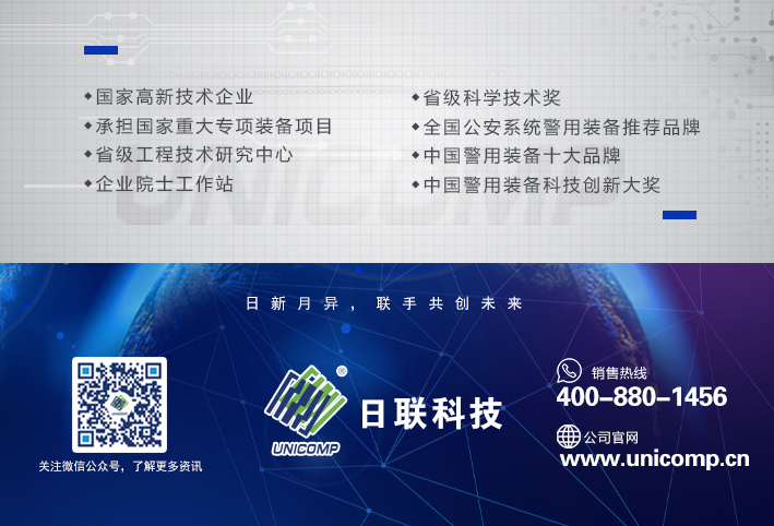 米兰·(milan)中国官方网站科技