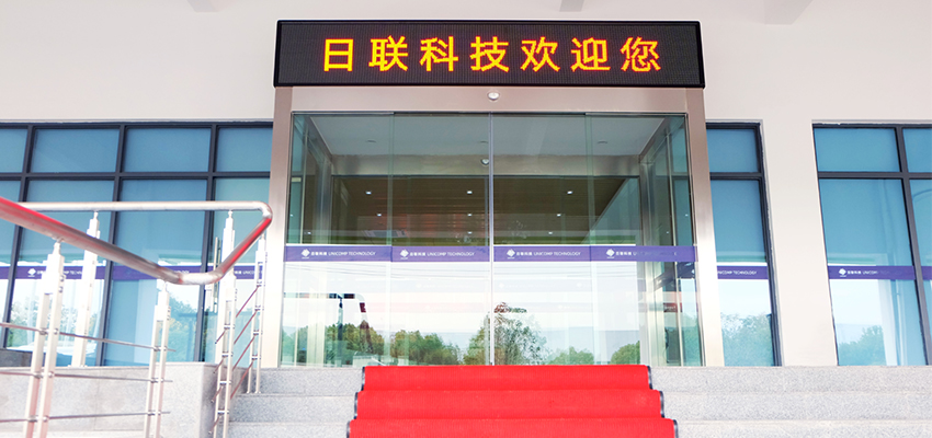 米兰·(milan)中国官方网站科技