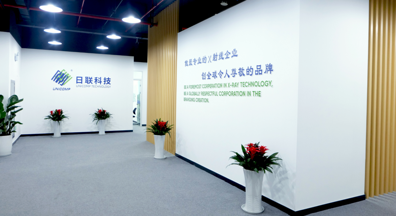 米兰·(milan)中国官方网站科技