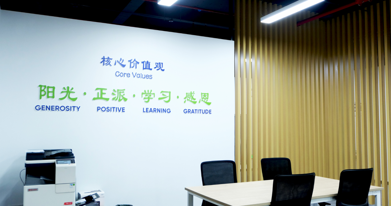 米兰·(milan)中国官方网站科技