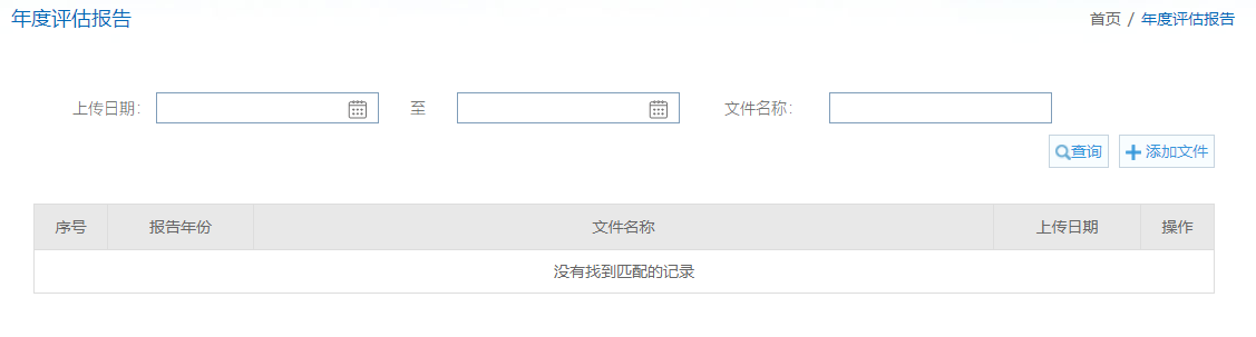 米兰·(milan)中国官方网站科技
