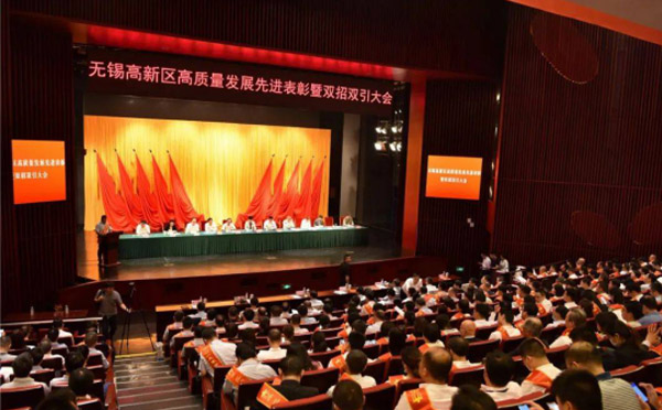 米兰·(milan)中国官方网站科技X光机