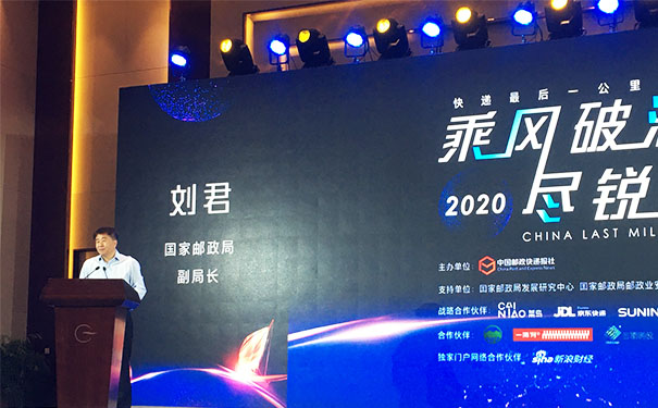 米兰·(milan)中国官方网站X光机