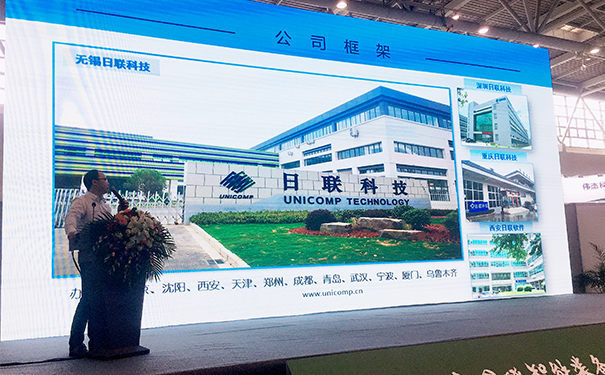 米兰·(milan)中国官方网站X光机