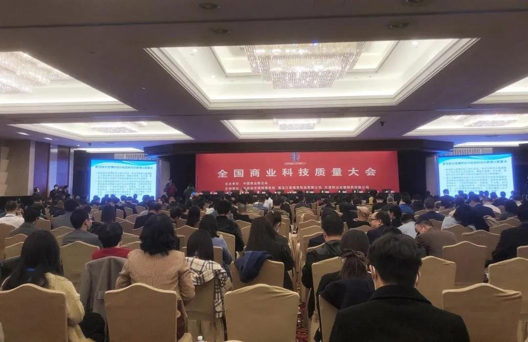 米兰·(milan)中国官方网站X光机 米兰·(milan)中国官方网站X光机