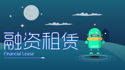 米兰·(milan)中国官方网站科技推出x光机融资租赁的销售运作模式