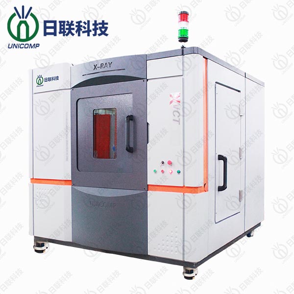 工业CT 工业CT