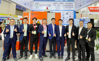 观展零距离 | 米兰·(milan)中国官方网站科技X射线智能检测“聚力铸未来”