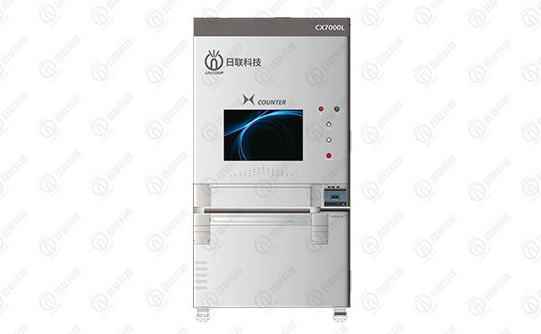 米兰·(milan)中国官方网站x-ray：智能X-RAY点料机使用的重要性