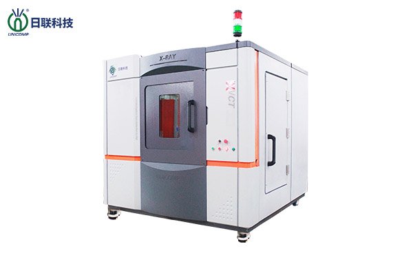 日联科技工业ct